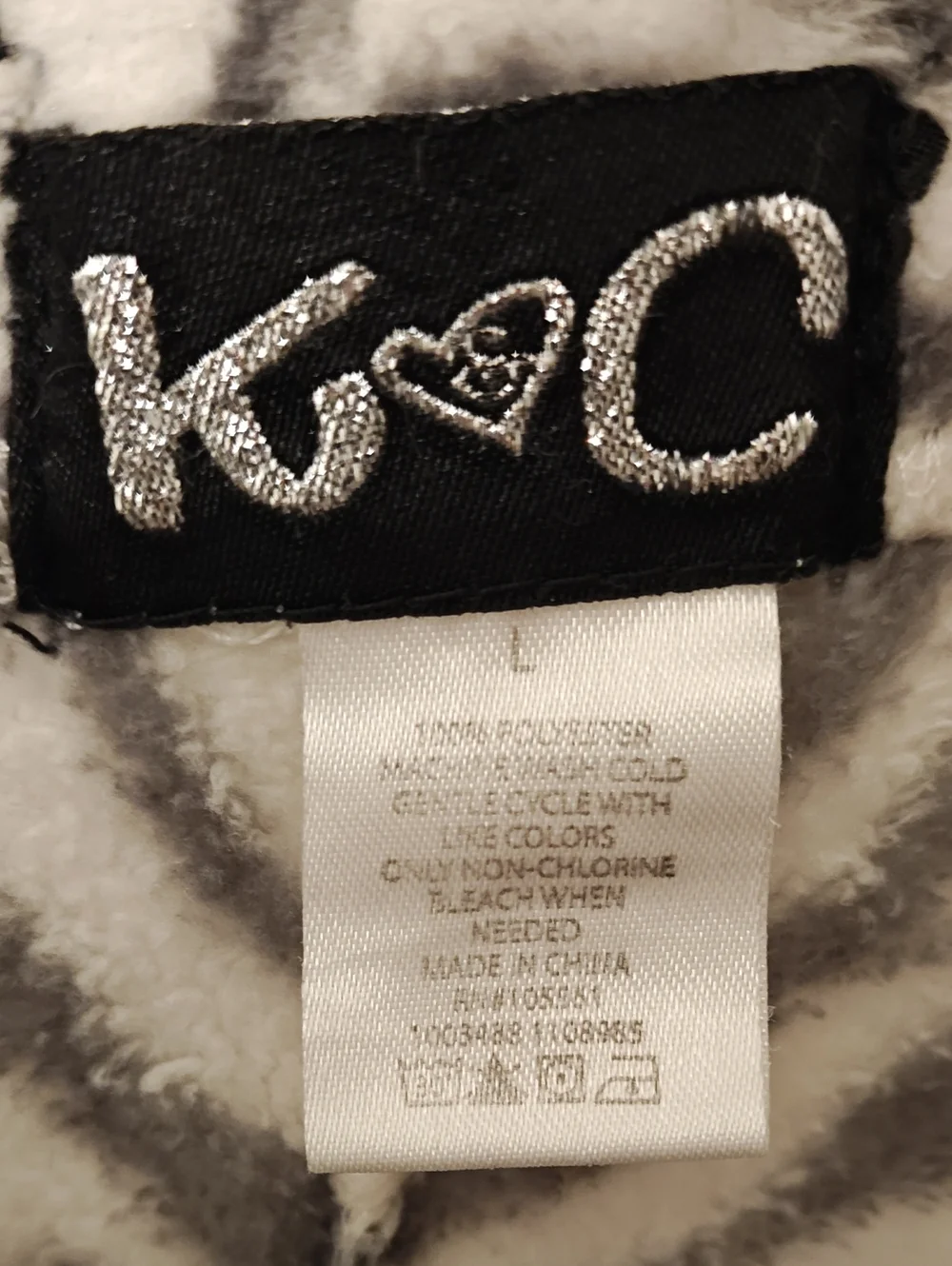 KC Cozy Gray & White Zebra Print Lounge Pants, Size Large.